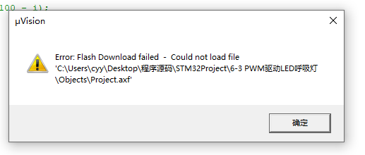 image-20241229211651220